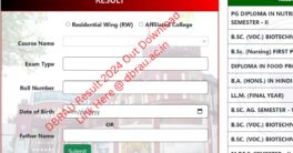 DBRAU Result 2024 Out Download Link Here @ dbrau.ac.in