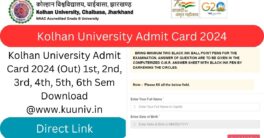 Kolhan University Admit Card 2024