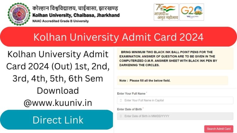 Kolhan University Admit Card 2024