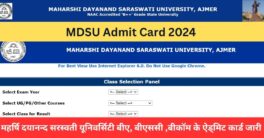 MDSU Admit Card 2024