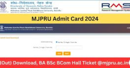 MJPRU Admit Card 2024