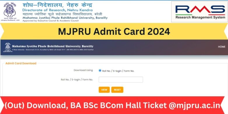 MJPRU Admit Card 2024