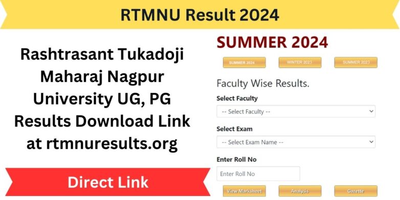 RTMNU Result 2024 (Out) Check 1st, 2nd, 3rd, 4th, 5th Sem Results @rtmnuresults.org