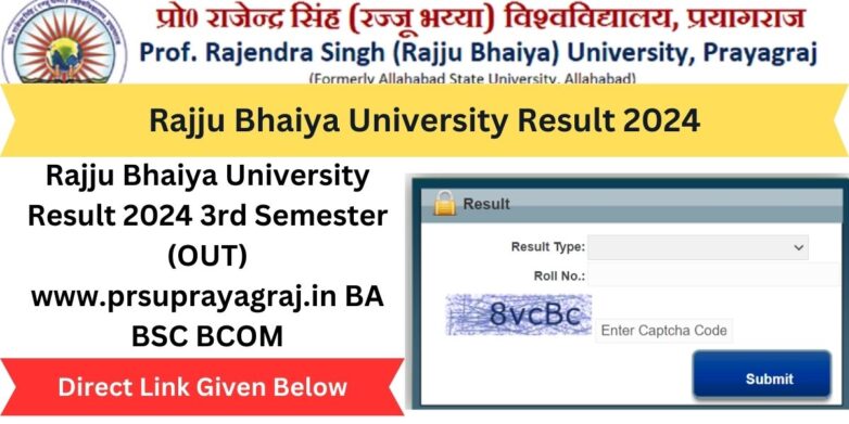 Rajju Bhaiya University Result 2024 3rd Semester (OUT) www.prsuprayagraj.in BA BSC BCOM