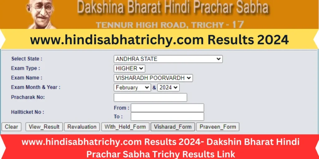 www.hindisabhatrichy.com Results 2024