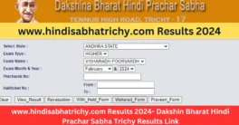 www.hindisabhatrichy.com Results 2024