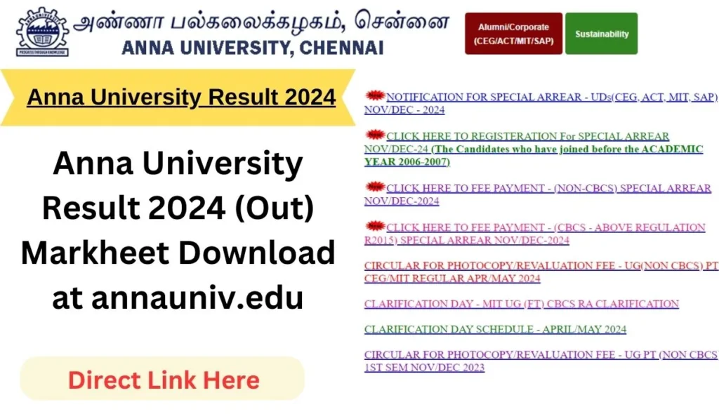 Anna University Result 2024 (Out) Markheet Download at annauniv.edu