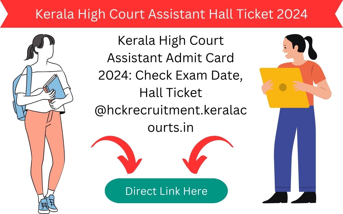 High Court Assistant Hall Ticket 2024