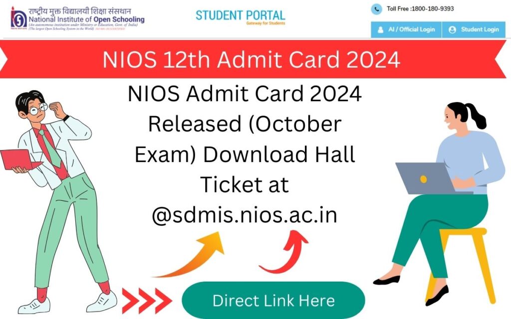 NIOS 12th Admit Card 2024