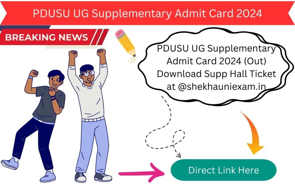 PDUSU UG Supplementary Admit Card 2024